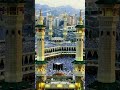 Mashallah 2025 Makkah Sherif Sobhanallah