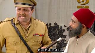 Kahan Gaye Wo Log #EP 4 screenshot 4