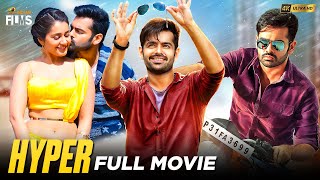 Hyper Latest Full Movie 4K | Ram Pothineni | Raashi Khanna | Kannada Dubbed | Mango Indian Films