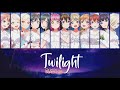 Nijigasaki High School Idol Club - Twilight  / トワイライト (Color Coded, Kanji, Romaji, Eng)