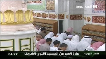 تلاوة طيبة من سورة التوبة للشيخ صلاح البدير