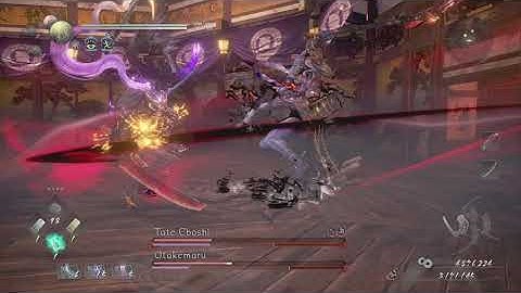 Nioh 2: Otakemaru DLC3 VS Tate Eboshi