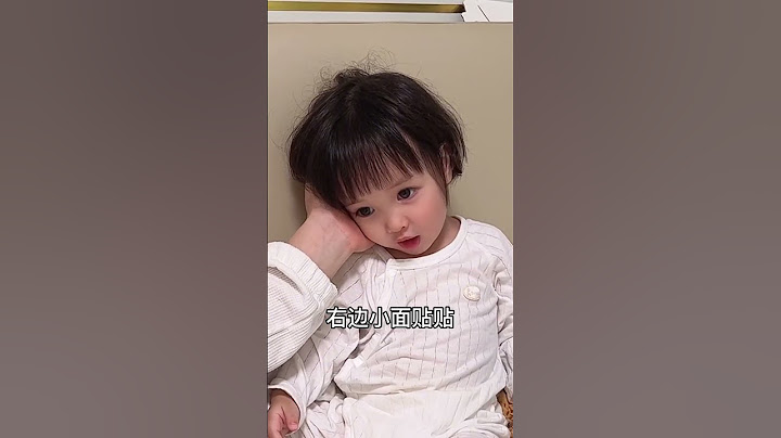 降温了，你身边有小棉袄吗？主动要爸爸贴贴的那种#骗你生女儿 #人类幼崽到底有多可爱 #爸爸的小棉袄