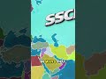 The Country Split in Two by Soviet Borders