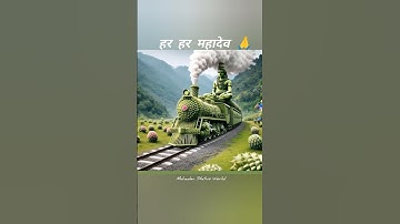 हर हर महादेव 🙏| Mahakal | Bholenath Status #mahadev #bholenath #jaimahakal