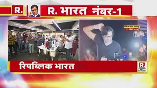 Republic Bharat ने तोड़े सारे रिकॉर्ड, 17 महीने बाद आ गई TRP, R.Bharat No-1