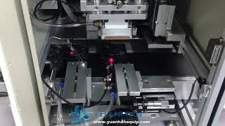 Fully automatic plane flat surface labeling machine - Yuanhan