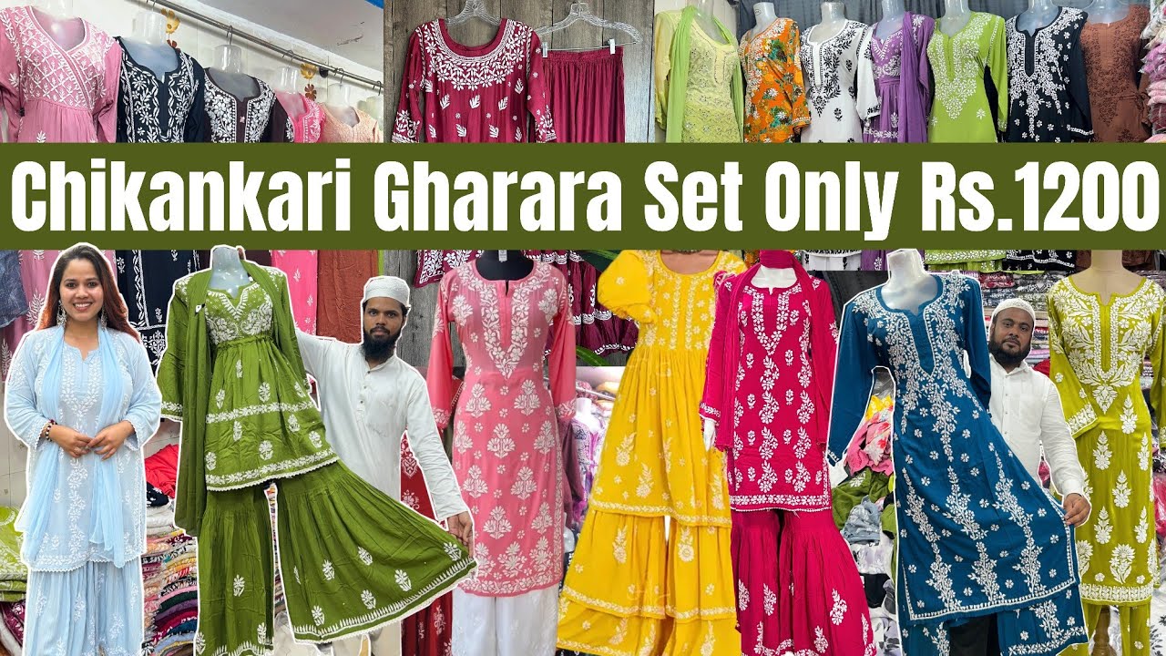Pure Chikankari Gharara Set Only For Rs.1200 | लखनवी चिकनकारी कुर्ती | Cheapest Market in Mumbai