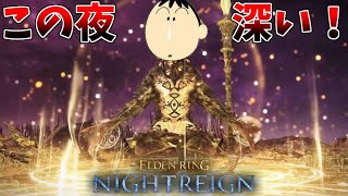 愛の戦士チャンネルの配信のサムネイル画像