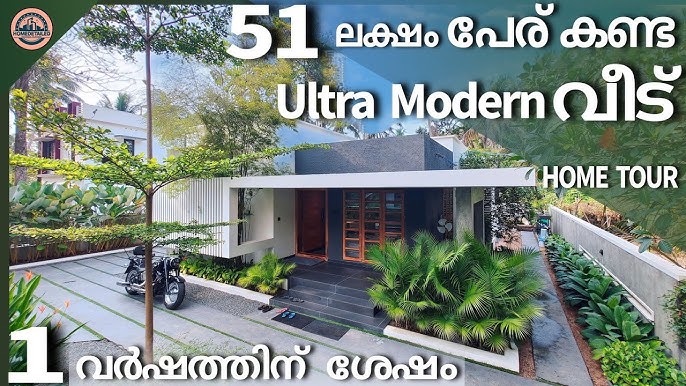 Trending Modern house design 2022, 1250 sqft 2Bhk modern house