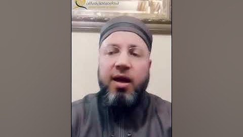 من سورة البقرة الصفحة رقم 19 بصوت الشيخ محمود المبيض