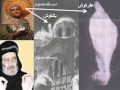 الأنبا بيشوى يعترف بالنصب فى موضوع ظهورات العذراء 