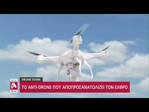 Κοντά σε συμφωνία