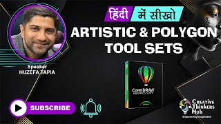 Artistic tool | Polygon tool | CorelDraw in Hindi | Creative Thinkers Hub | Huzefa Tapia