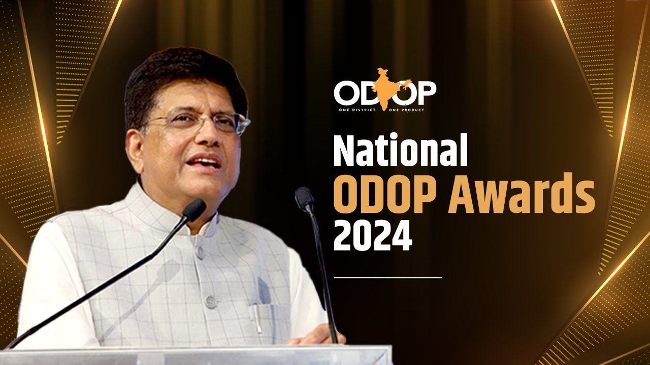National One District One Product (ODOP) Awards 2024