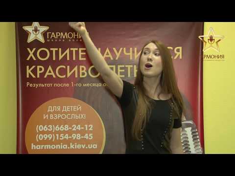 Резонаторы в пении! - Уроки вокала для Всех!