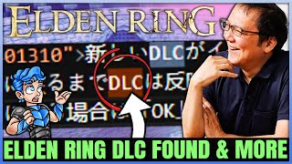 HUGE Elden Ring DLC Confirmed - New Legacy Dungeons & PvP Mode - New Fromsoft Game & More!