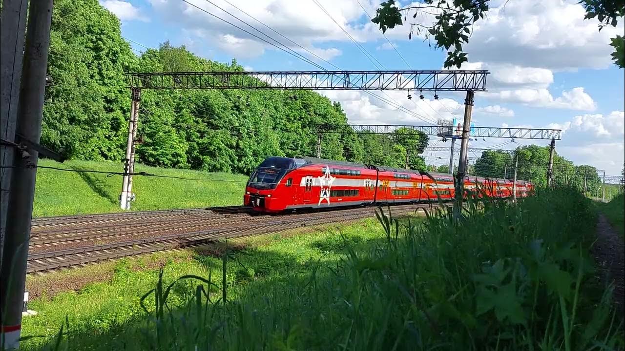 Павелецкая железная дорога. Поезд 425с.