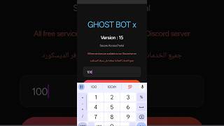 Ghost bot x15 new password key 🗝️ #shorts #ghortbot