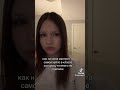 #школа#жиза#одноклассники#класс#учеба#щитпост