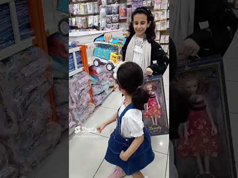 اختي ياحبيبة قلبي هايدي لولو ليونه لولو  