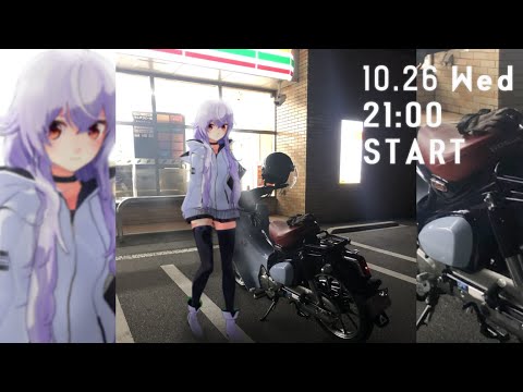 きいてくれ【LIVE】