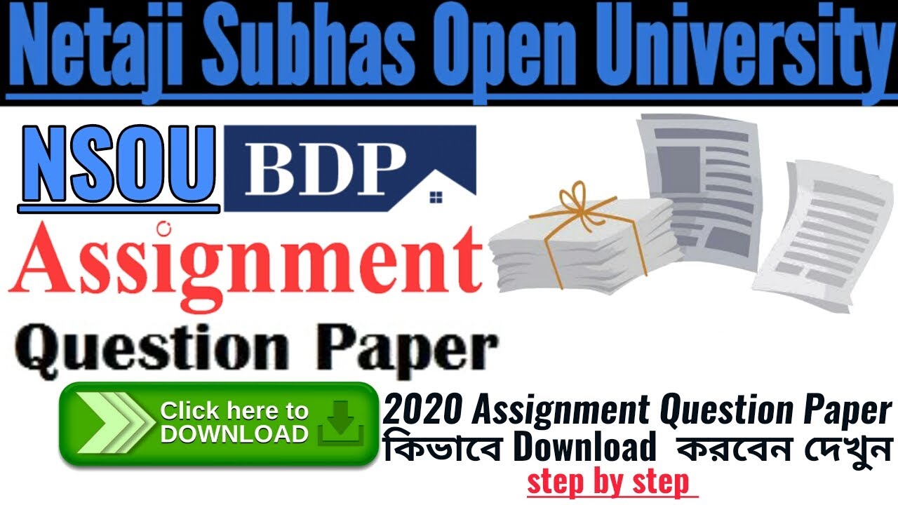 nsou assignment question paper