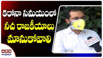 Kurnool MLA Hafeez Khan Face to Face over His Health Condition & Present Situation | ABN Telugu