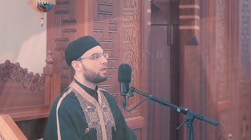 الجزء #السادس 6 من القرآن الكريم - الشيخ حسام مرزوق - برواية حفص عن عاصم