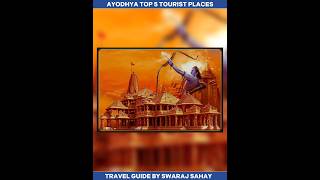 Ayodhya Top 5 Tourist Places | Places To Visit In Ayodhya | #shorts
