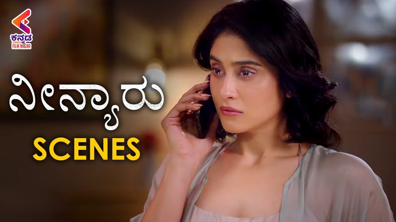 Regina Cassandra Gets Confused Neenyaru Movie Scenes Sandalwood Movies Kannada Filmnagar