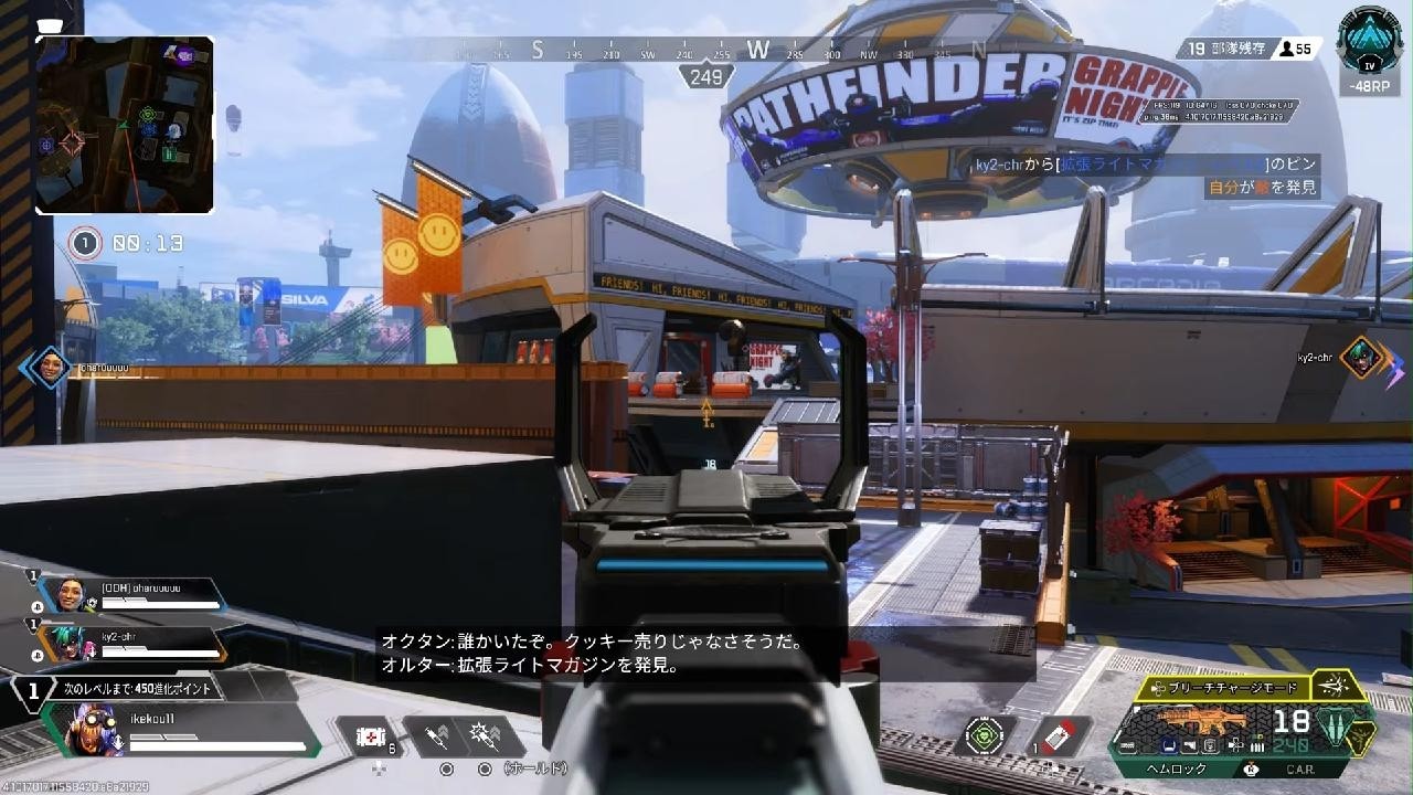 Apex Legends_20260918000404 - YouTube