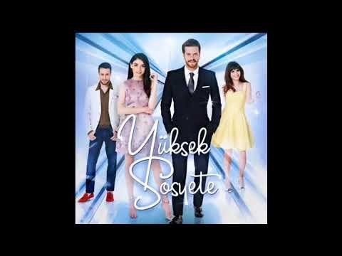 موسيقى الطبقة المخملية داخلي ألم 