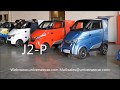 EEC new model mini car for Europe country and business use no need license