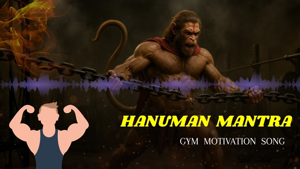 SHREE HANUMAN MANTRA 🔥 Ultimate Gym Motivation Song | Power & Discipline 