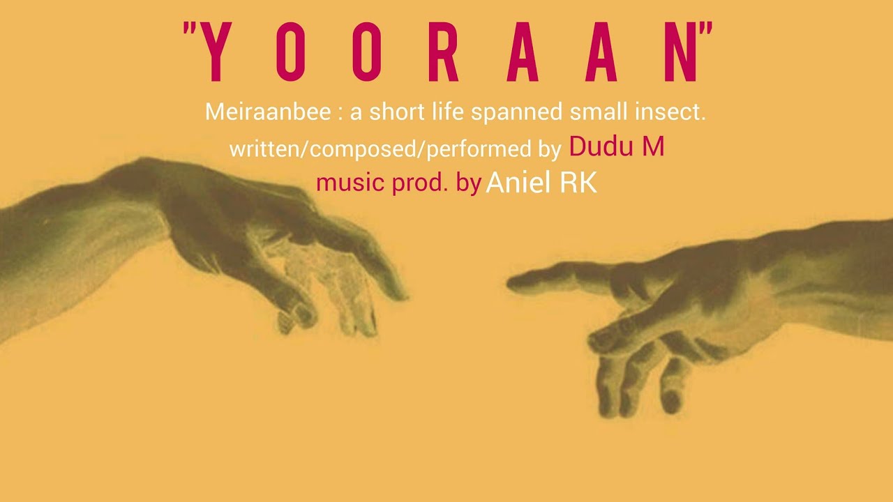 YOORAAN   Dudu M   Prod by Aniel RKOfficial Audio