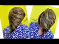 Full Sew In Razor Cut Blonde Bob| Bobbi Boss Hair