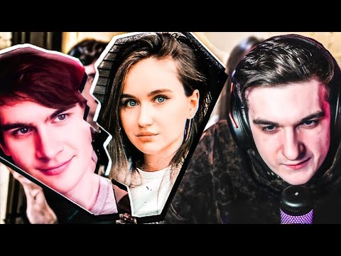 ЭВЕЛОН ПРО РАССТАВАНИЕ БРАТИШКИНА И АЛИНЫ