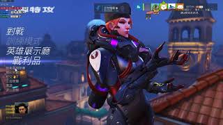 【6tan】20180423 OW pt3