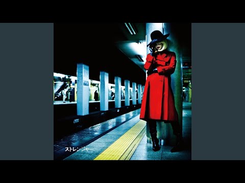 グライダー