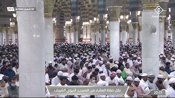 عشاء الأربعاء|للشيخ حسين آل الشيخ 30-8-1444هـ | سورة البروج 