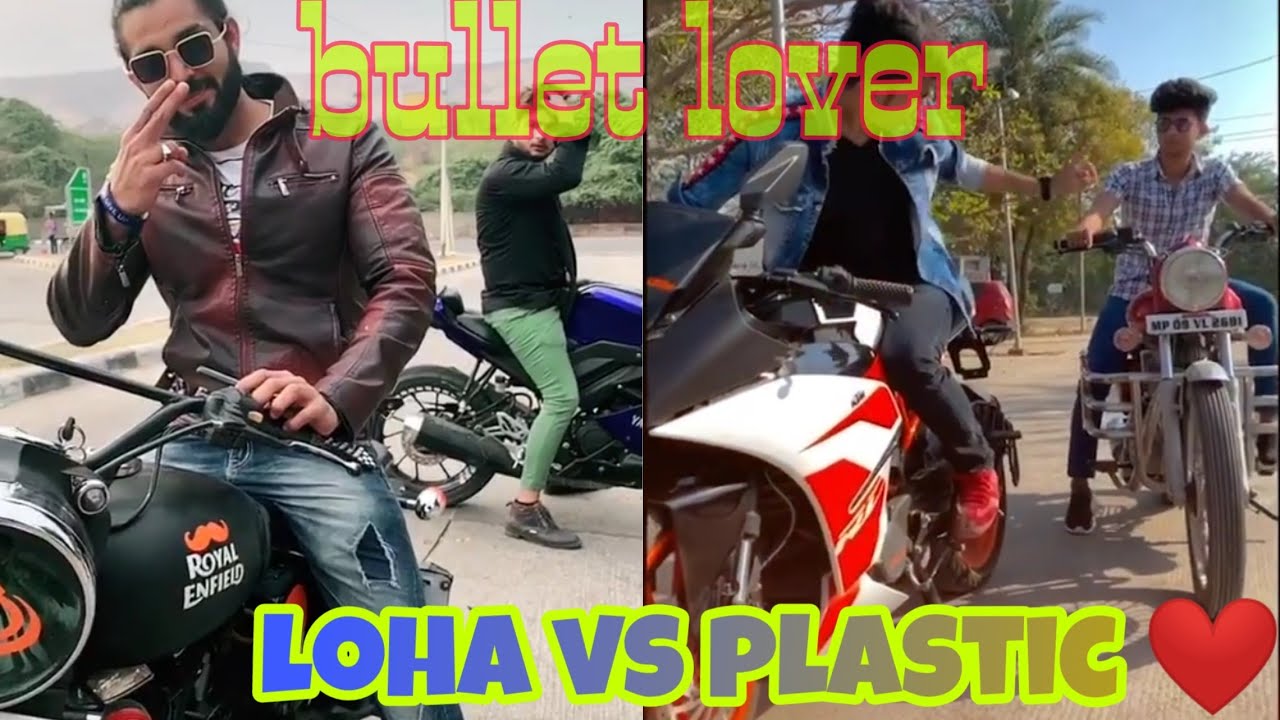  BULLET KTM DUKE Loha vs plastic bacche chalte ha plastic hum chalte hain Loha tiktokvideos 