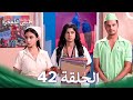 طبيبي المعجزة الحلقة 42 الدبلجة العربية