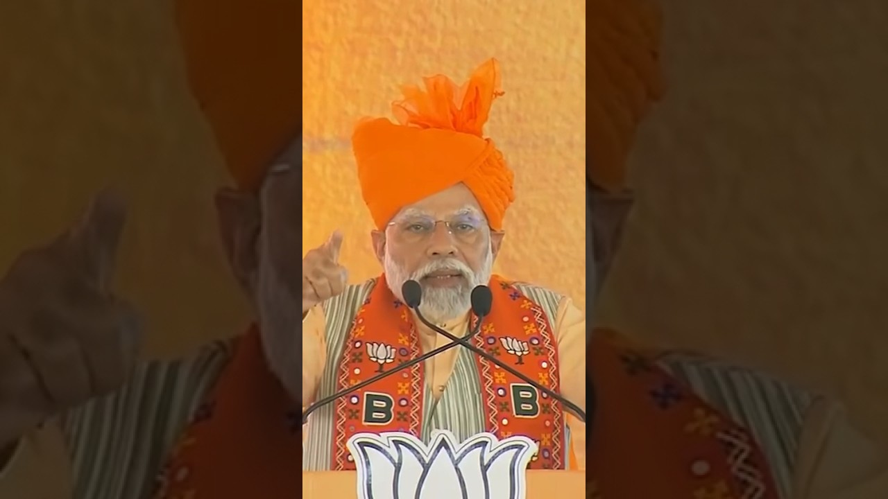 BJP will ensure women's safety in Rajasthan: PM Modi