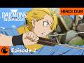Yuru Finally Realizes the Truth | HINDI DUB | Daemons of the Shadow Realm