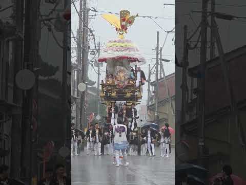 2025 新湊曳山祭 土砂降りの雨の中を行く曳山 / 富山県射水市