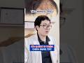 Tài chính dưới 10 triệu chữa rụng tóc #rungtoc #rungtocsausinh #minoxidil #finasteride #bsdaithuy