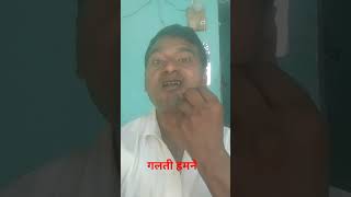 गली मैने नहीं तुमने की #song #dialoguebazzi #abhaydeol लाइक शेयरसब्सक्राइब करें
