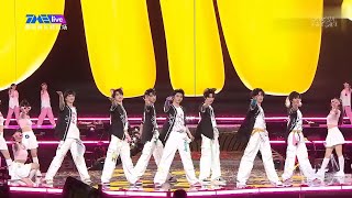 [VIETSUB] Hoa Đào Nở (桃花朵朵开) - Thời Đại Thiếu Niên Đoàn | Concert 