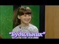 Передача &quot;Будильник&quot; - театр &quot;fantazianew&quot;. 2012г.